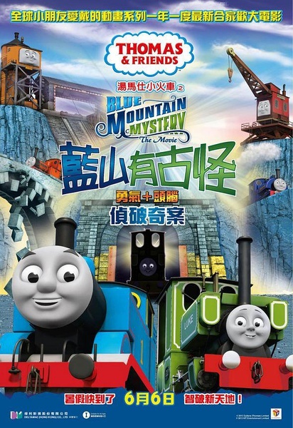 怎么买假的韩国木浦海洋大学文凭毕业证